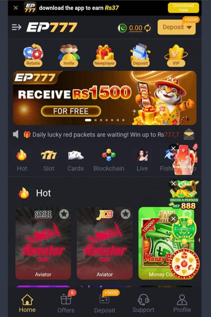 AP777 GAME