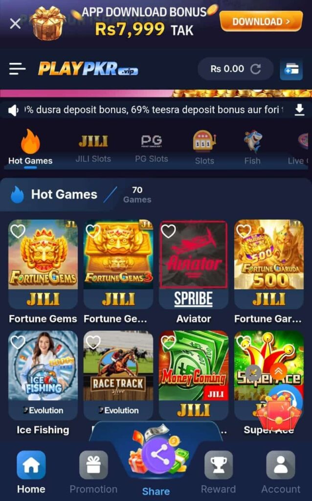 Play PKR Game APK