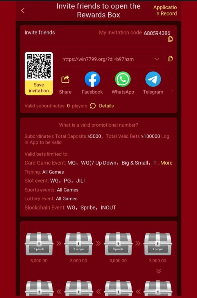 Win7799