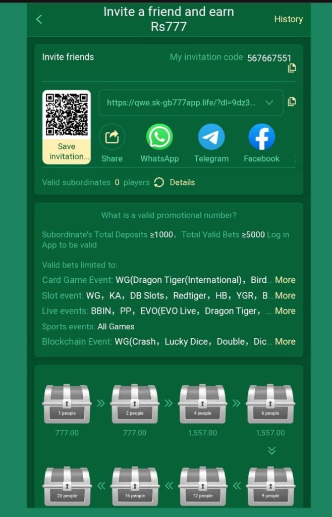 SKGB777 GAME